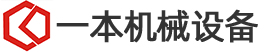 灰口铸铁-球墨铸铁-铸件加工厂-韶关一本机械设备有限公司